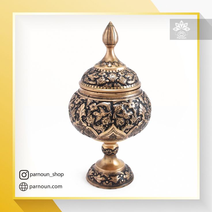 کادو استقبال از مسافر